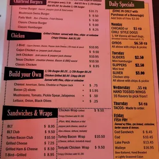 Menu as of 7/9/2021