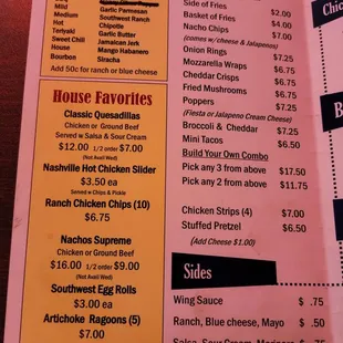 Menu as of 7/9/2021