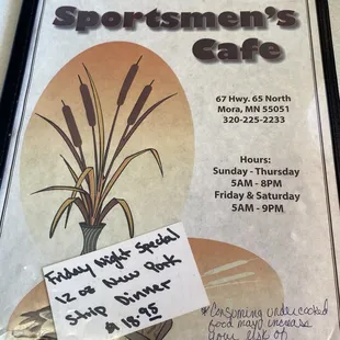 Outside of menu