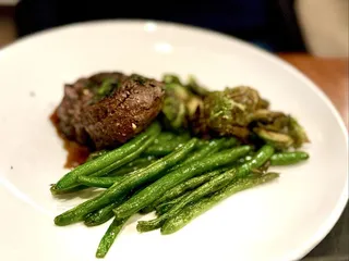 Bascule Bridge Grille