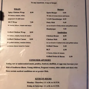 the menu