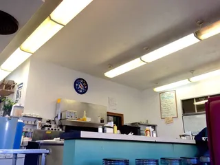 Dairy Bar