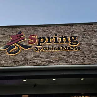 Restaurants signage