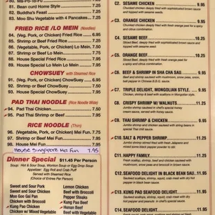 newest menu