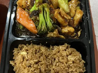 Golden Jade Chinese Restaurant