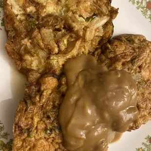 C17. Shrimp Egg Foo Young Combo