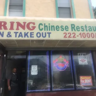 the front of the restaurant