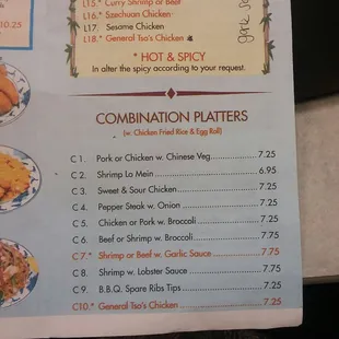 the menu