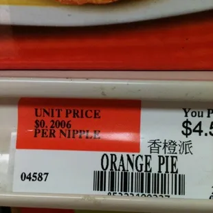 Since when is the orange pie sold by nipple???