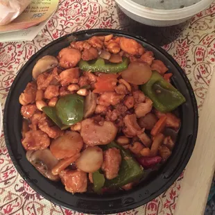 Kung pao chicken - great!