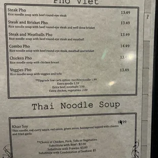 Menu 3/2023