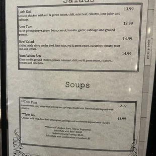 Menu 3/2023