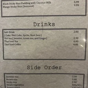 Menu 3/2023