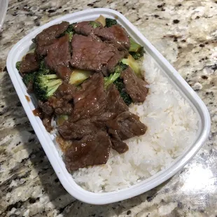 Broccoli beef dinner combination which comes with egg roll (not pictured here)