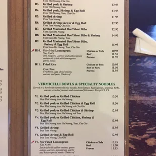 menu