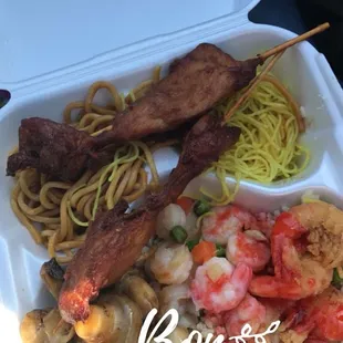 I like to grab take out from this spot occasionally, it's quick and easy and you pay by the pound