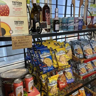 a variety of snacks on display