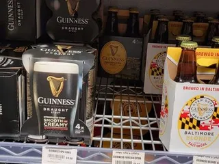 Arrow Wine & Spirits