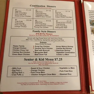 Chinese menu