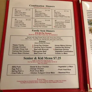 Chinese menu