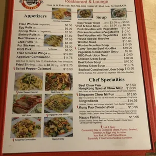 Chinese menu