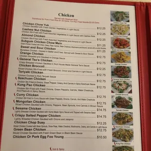 Chinese menu