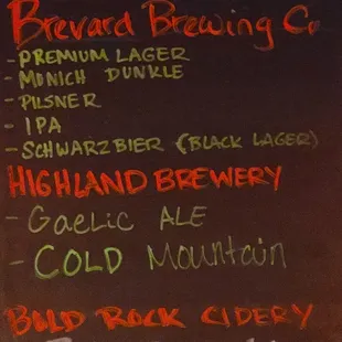 Draft Menu