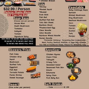 Deluxe Menu
