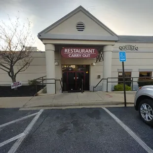the entrance to the restaurant
