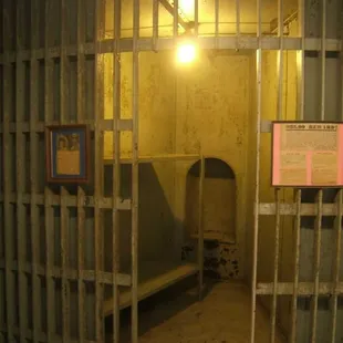 You Really Really Don't Want To Be Here