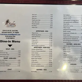 Main Menu