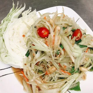 PAPAYA SALAD