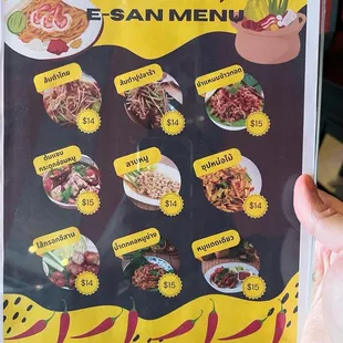 Thai menu