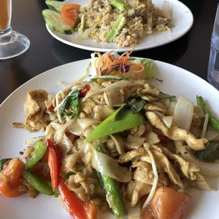 Pad Kee Mao