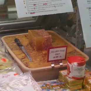 Jellied Pigs Feet