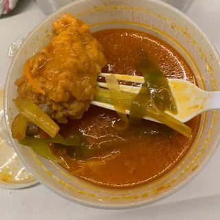 Spicy Chicken Stew