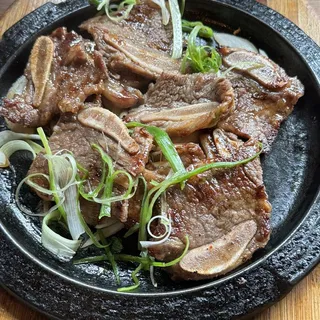 Prime Galbi