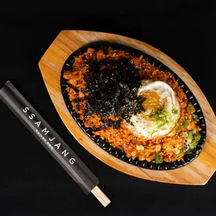 Kimchi fried rice