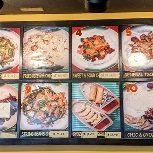 a menu for a restaurant