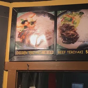 Menu - February 2018