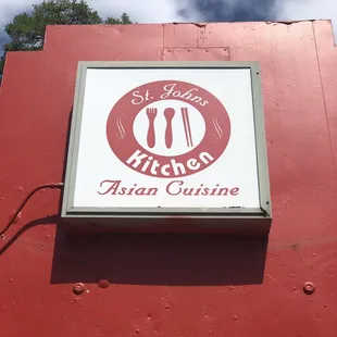 Signage
