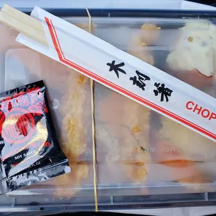 Seafood Bento ($10.99 w/tax)