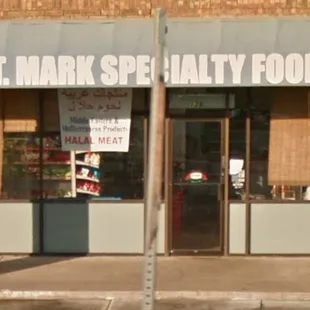 Saint Mark Specialty Food -Middle Eastern import grocery store.
