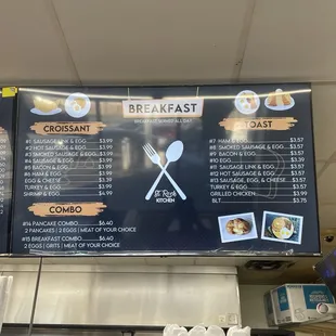 the breakfast menu
