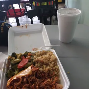 I got all this including that drink for less than $12.