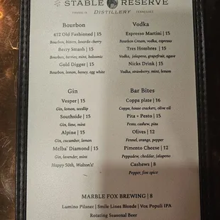 menu