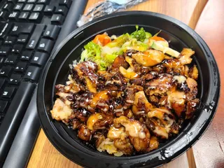 Ninja Bowl