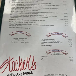 Back of menu