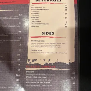 menu