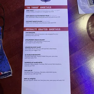 Cocktail Menu